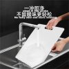 Household stainless steel 304 cutting board antibacterial mildew cutting board fruit mini board rolling double-sided small and panel